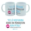 Sale Kuuloluuri Limited Edition - Muki Huumorimukit