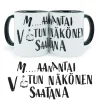 Sale Maanantai -Muki Huumorimukit|20-Vuotiaalle